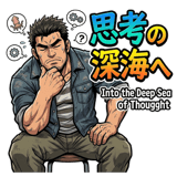852919835