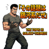 852919839