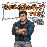 852919842
