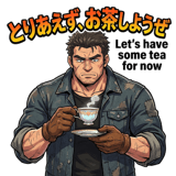 852919843