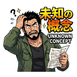 852919851