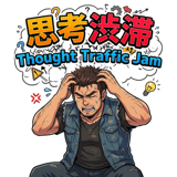 852919852