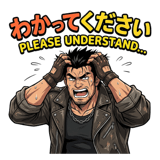 852919853
