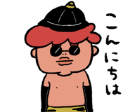 852920122