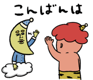 852920123