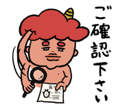 852920129
