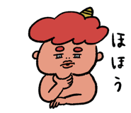 852920132