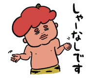 852920133
