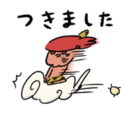 852920137