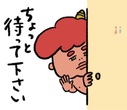 852920138