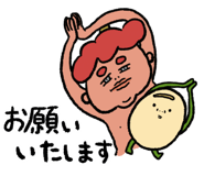 852920142