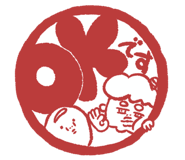 852920145