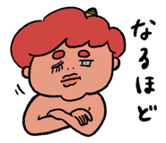 852920146