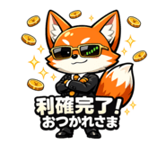 852920256