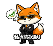 852920258