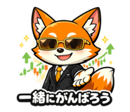 852920263