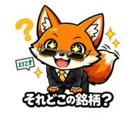 852920264