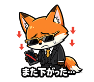 852920269