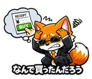 852920276