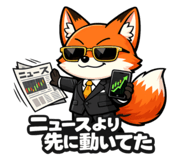 852920277