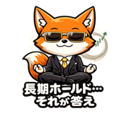 852920281