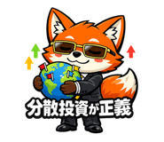 852920285