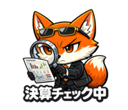 852920287