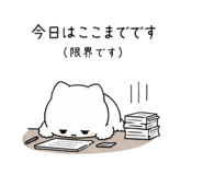 852920292