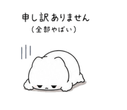 852920299