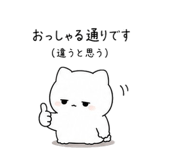 852920312