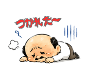 852920354