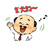 852920356