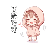 852920513