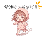 852920515