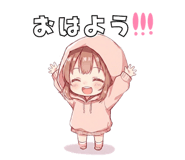 852920516