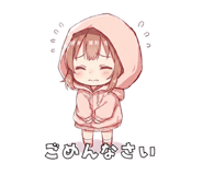 852920518