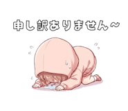 852920521