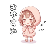 852920523