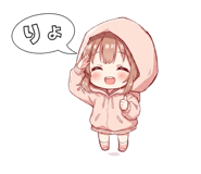 852920524