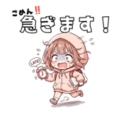 852920528