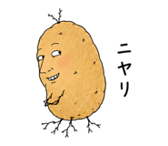 852920769