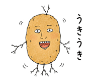 852920789