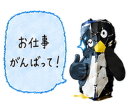 852921023