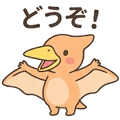 852921050