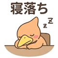 852921062
