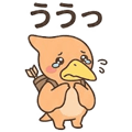 852921065
