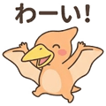852921067