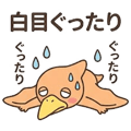 852921077