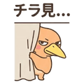 852921079