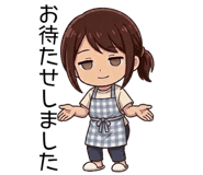 852921237